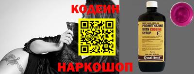 меф VHQ Можайск