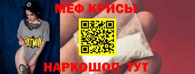 скорость Можга