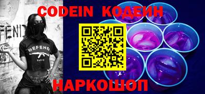 Альфа ПВП Моздок