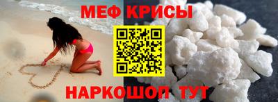 ALPHA-PVP Нальчик