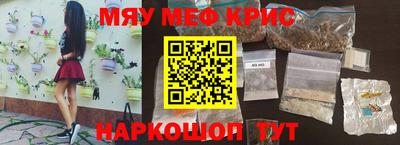 скорость Можга