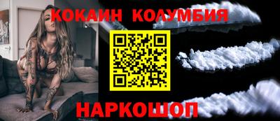 Альфа ПВП Моздок