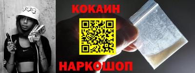 скорость Можга