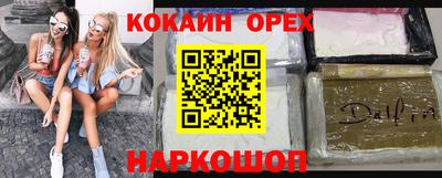 мдпв Нарткала