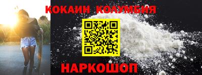 Альфа ПВП Моздок