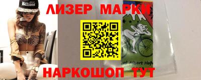 меф VHQ Можайск