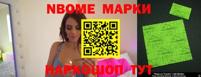 Альфа ПВП Моздок