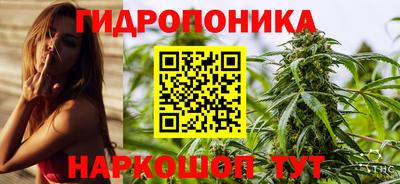 меф VHQ Можайск
