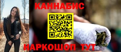 меф VHQ Можайск