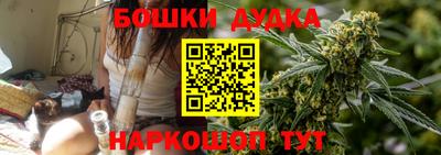 меф VHQ Можайск