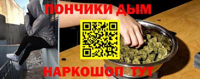 меф VHQ Можайск