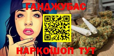 мдпв Нарткала