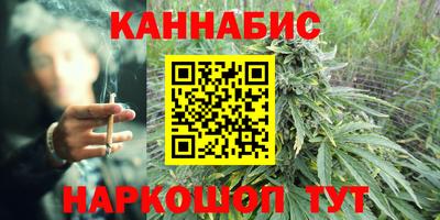 скорость Можга