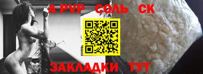 скорость Можга