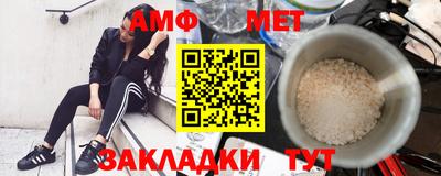 скорость Можга