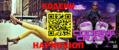 меф VHQ Можайск