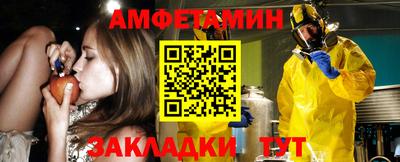 скорость Можга