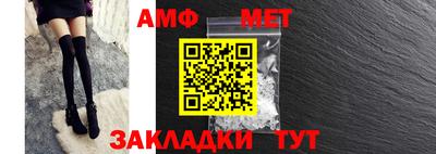 Альфа ПВП Моздок
