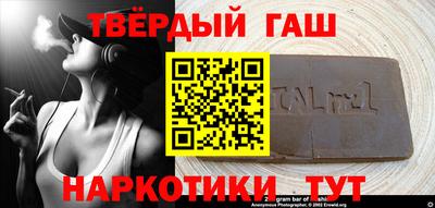 меф VHQ Можайск