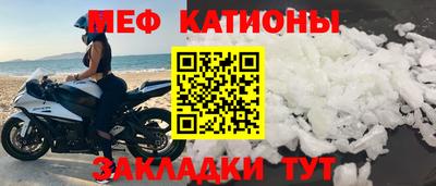 Альфа ПВП Моздок