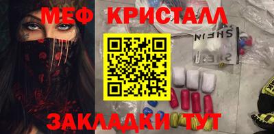 Альфа ПВП Моздок