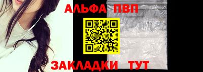 скорость Можга